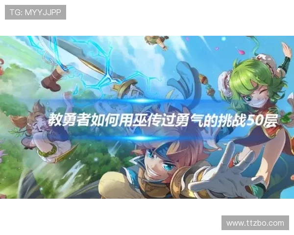 爆丸大战重启之勇者集结全新联盟挑战邪恶势力再度来袭 爆丸大战重启之勇者集结全新联盟挑战邪恶势力再度来袭