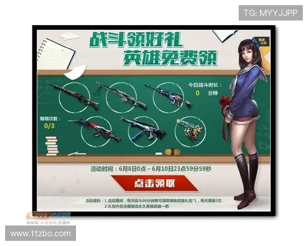 生死狙击:8个让你拍断大腿的剧情神转折!太绝了! 生死狙击:8个让你拍断大腿的剧情神转折!太绝了!