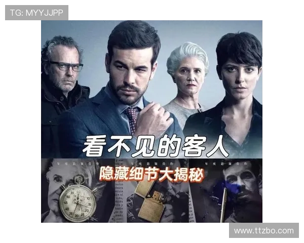 《破局》剧情大反转!12处细节揭秘,难怪你会看不懂结局 《破局》剧情大反转!12处细节揭秘,难怪你会看不懂结局