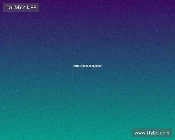 蓝海1加1:开启无限可能,共绘增长新篇章 蓝海1加1:开启无限可能,共绘增长新篇章