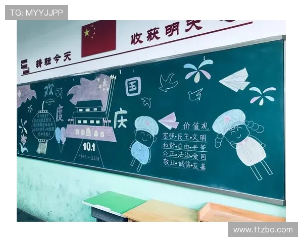 叶山丽子：不止是名字，更是一种风尚