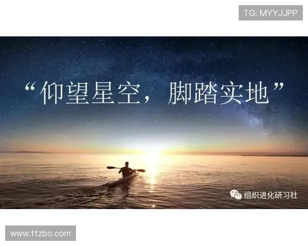 爱∞无限：解锁人生无限可能，让爱成为永恒的驱动力