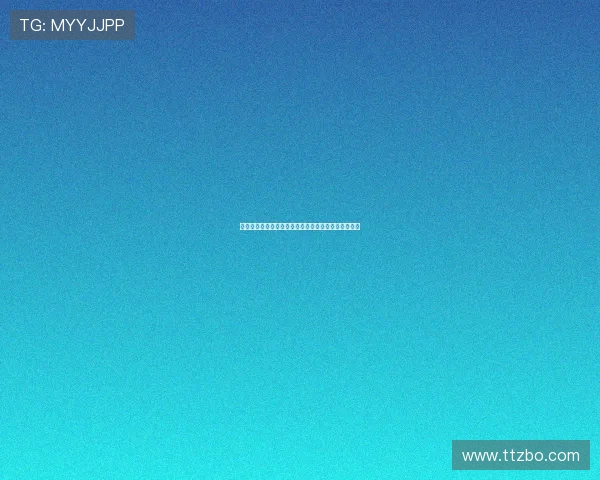 《深海长眠》：当黑暗拥抱，我们是否还能看见星光？