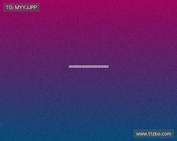 《恐怖旅馆》：一场令人心跳骤停的惊悚之旅，你敢踏入吗？