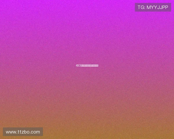 493:数字的奥秘,人生的回响 493:数字的奥秘,人生的回响