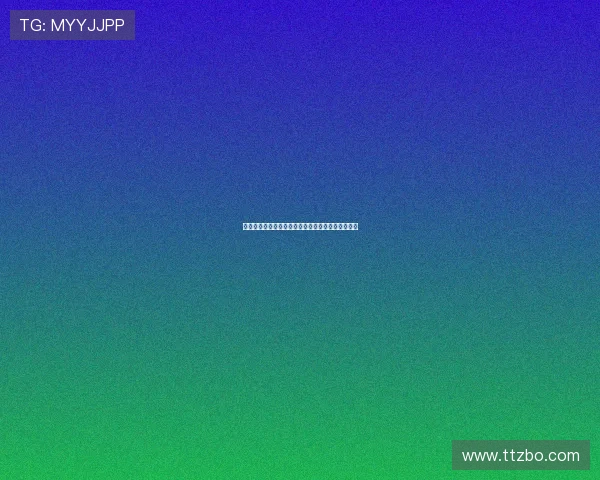 《单车上路》:一场关于自由、青春与成长的骑行诗 《单车上路》:一场关于自由、青春与成长的骑行诗