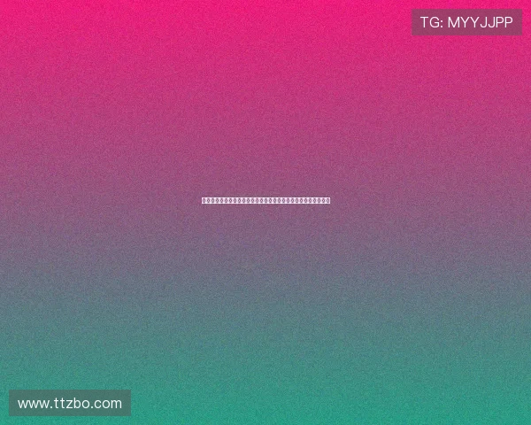 《清潭洞爱丽丝》：一场华丽的童话谢幕，还是现实的完美落幕？