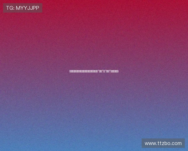 《路人女主》:不止青涩,更是一场关于“选择”与“成长”的青春赞歌 《路人女主》:不止青涩,更是一场关于“选择”与“成长”的青春赞歌