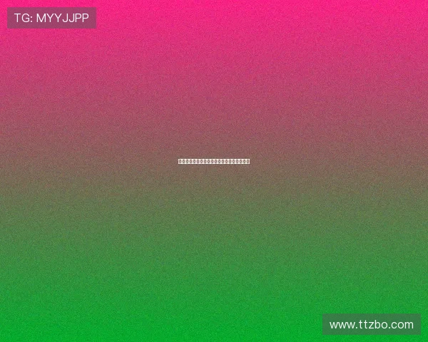 刀光剑影,侠骨柔情:重温黄元申的武侠世界 刀光剑影,侠骨柔情:重温黄元申的武侠世界