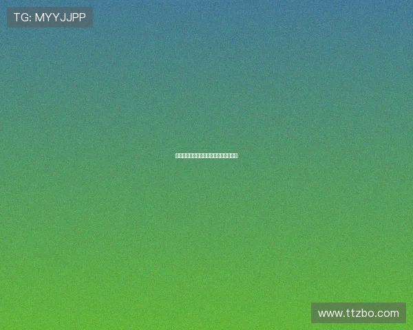 恋恋凡花：一场关于爱与成长的数字旅程