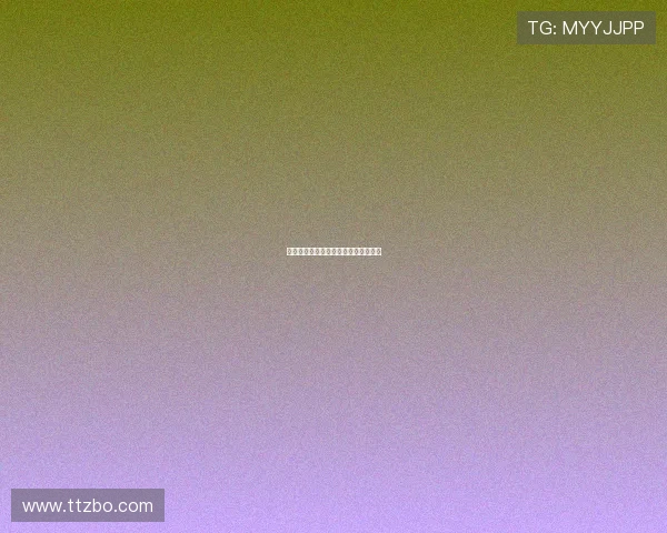 打工天师：都市传说背后的修炼与逆袭