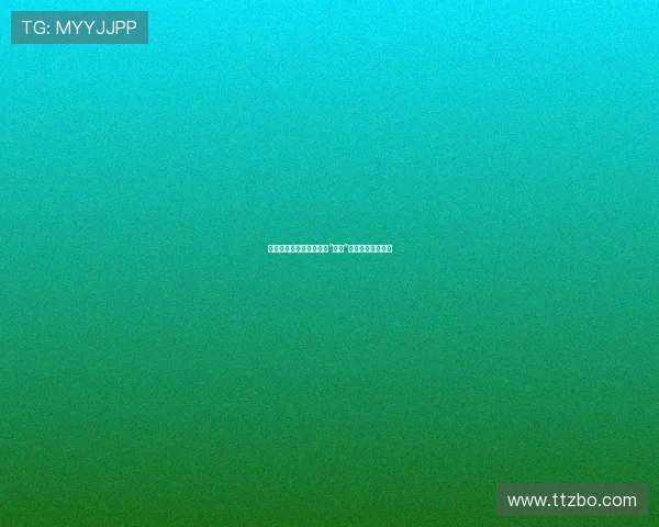 掌御乾坤，噬魂夺魄——“兽爪”的神秘魅力与力量