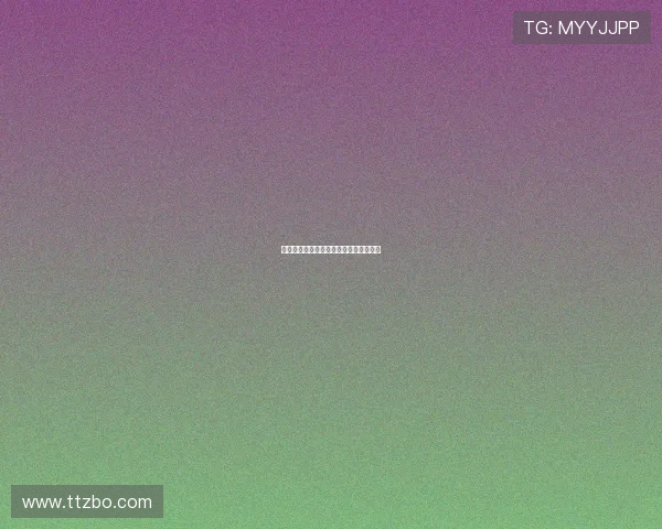 我最亲爱的你：一场穿越时光的心灵对话